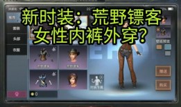 明日新时装爆料最新版,潮流盛宴，时尚新篇章即将开启